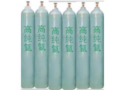 高純氬